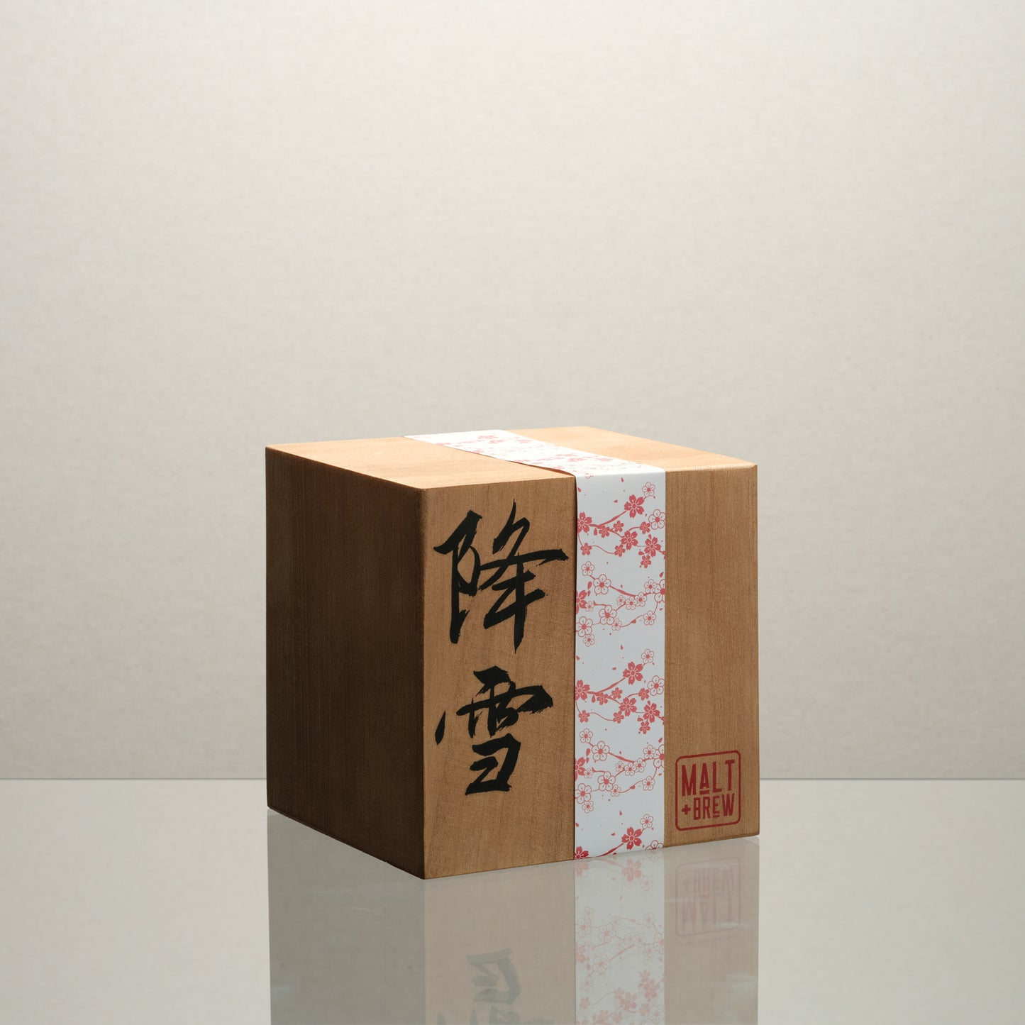 Japan Inspired Snow Glass