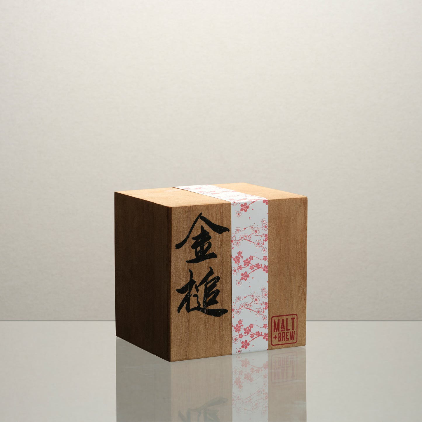 Japan Inspired Hammer Glass