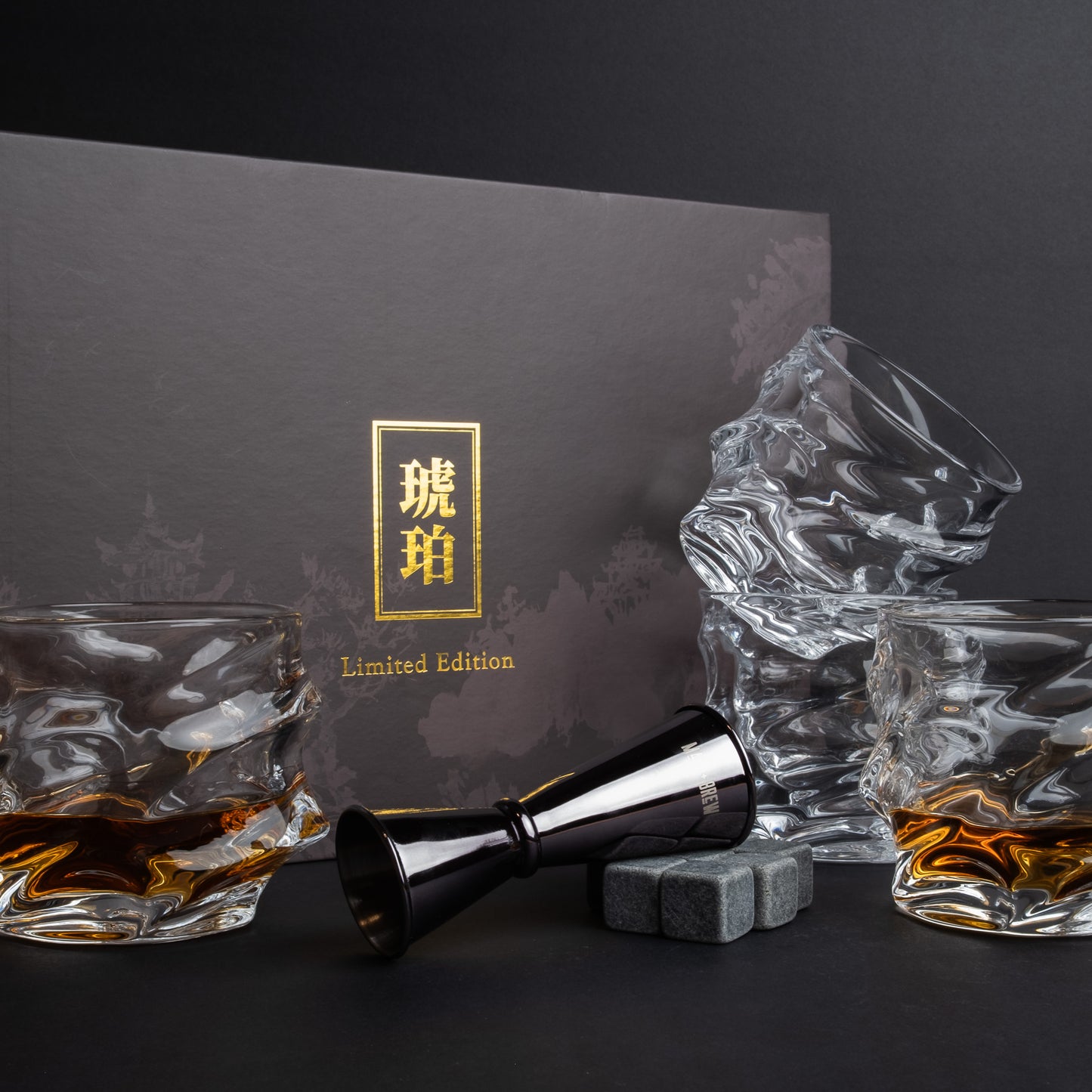 Limited Edition: Glassware Gift Box (1 of 500)