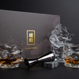 Limited Edition: Glassware Gift Box (1 of 500)